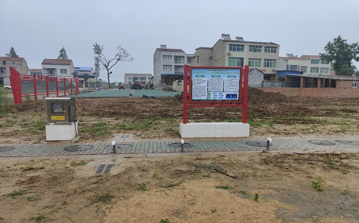 云夢縣案例 (4).jpg